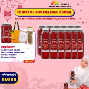 Jus Delima - Super Wow Jimat 12 Botol